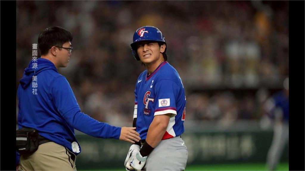 網友自稱當澳洲隊情蒐「任務達成」　還疑似簽賭火速掀撻伐