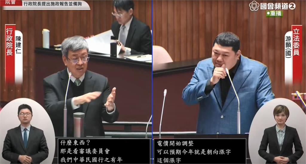 從漲電價問到水煎包價錢 陳建仁妙回:有人吃28元也有人吃12元