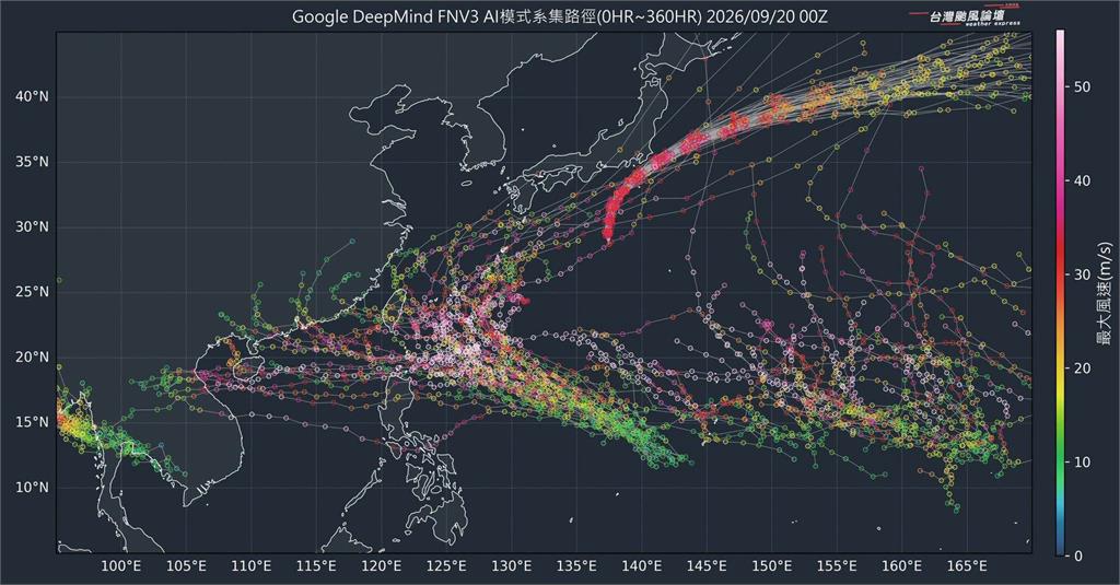 中秋4天連假恐有颱風生成？這2區「下雨機率提高」專家：情勢變得更複雜