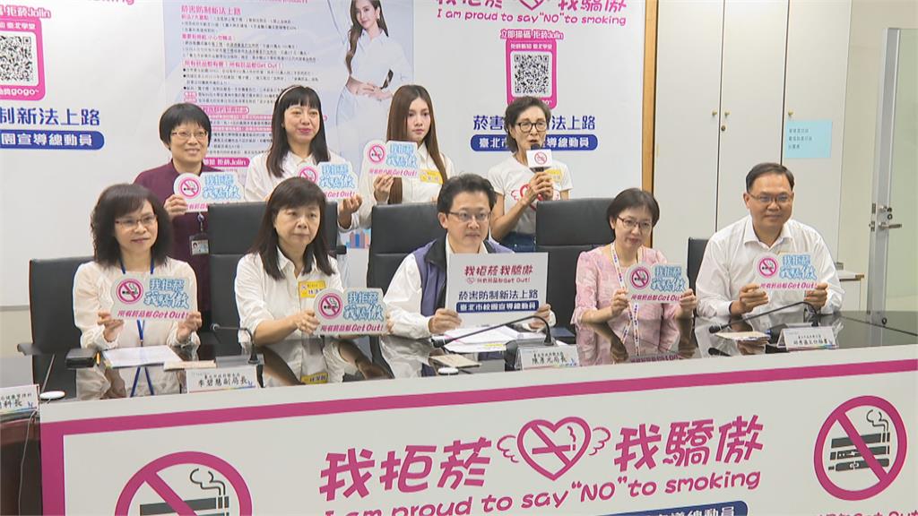 快新聞/吸菸真的能緩解壓力嗎? 國健署今曝:效果有限而且還會傷腦