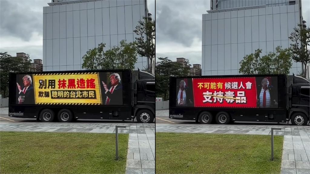 羅智強「派車打沈伯洋」慘了！粉專突祭「1招反制」台北街頭正面對決　畫面曝光