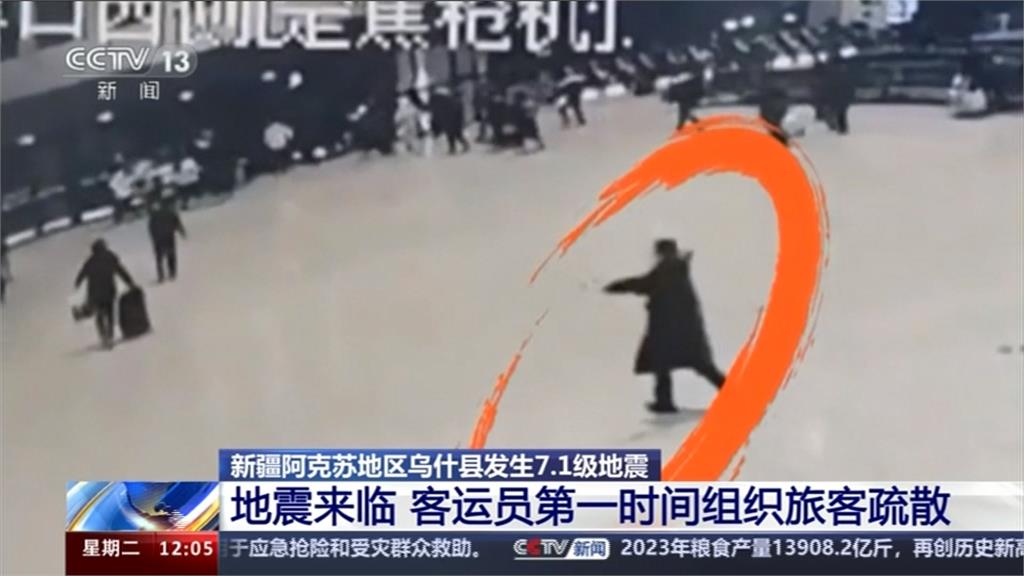 中國新疆7.0強震　深度僅13KM　餘震規模最強5.3