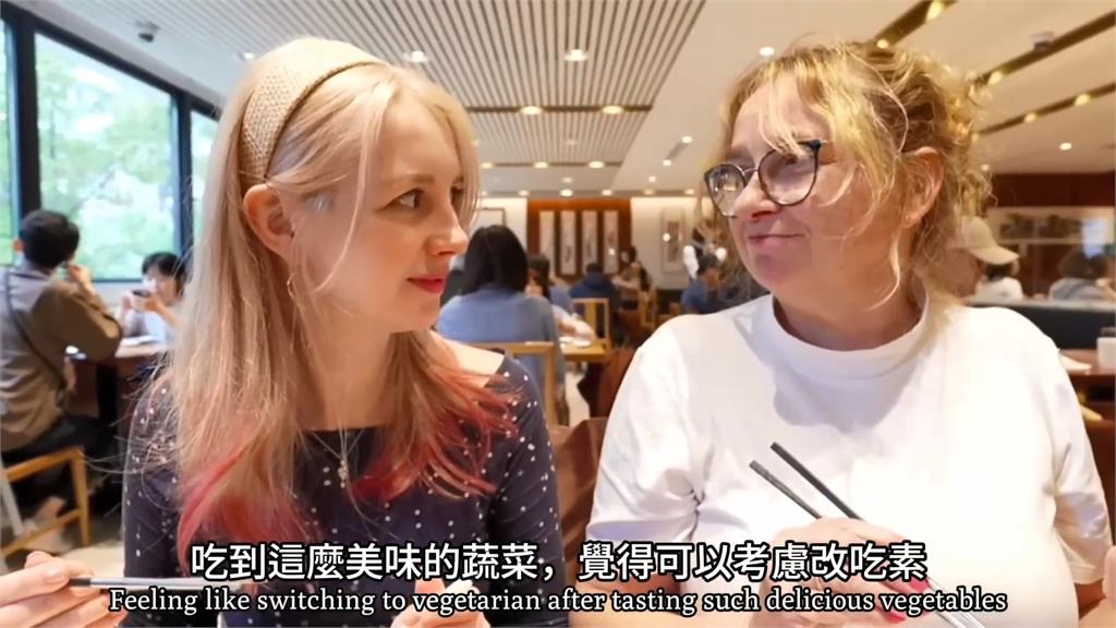 米其林應該要給5顆星!帶波蘭媽吃鼎泰豐 她嘆:驚為天人