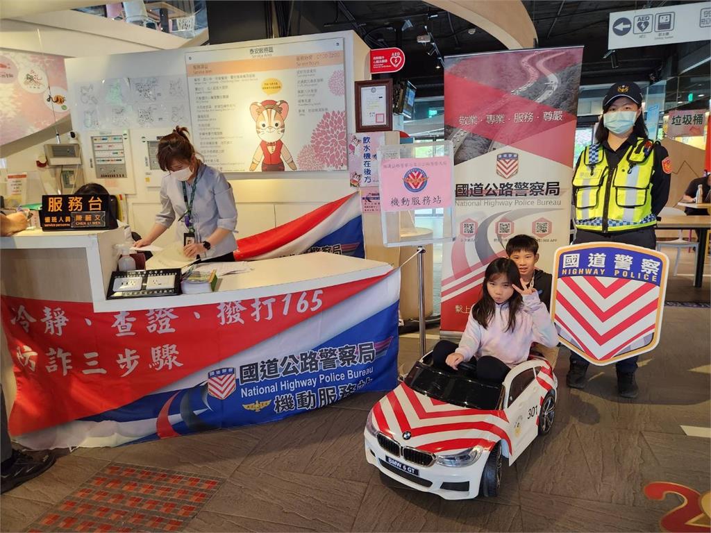 快新聞/