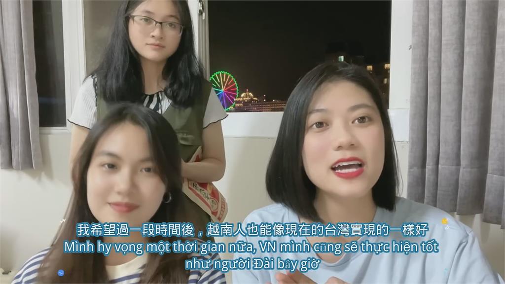 越南留學生讚「台人很友善」　感動曝：好像周圍都是親人