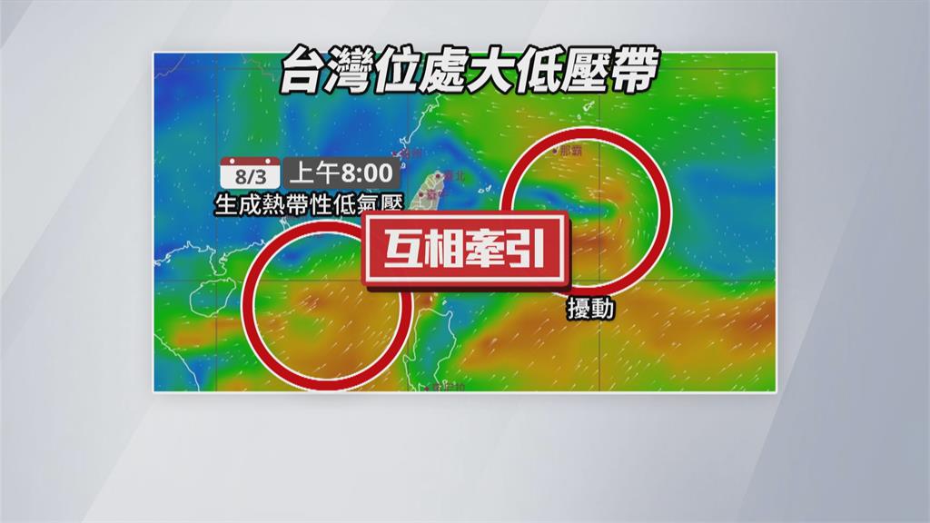 熱低壓蠢動「盧碧」颱風最快今明生成　16縣市豪大雨特報慎防大雷雨