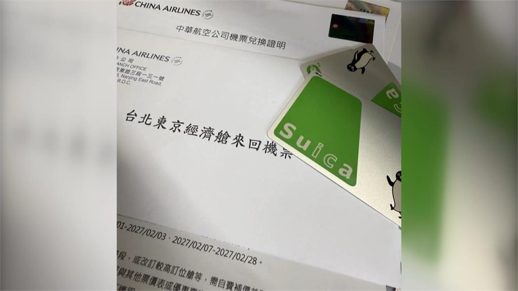 北捷廣慈/奉天宮站通車　扭蛋之亂！民眾瘋搶擠爆月台