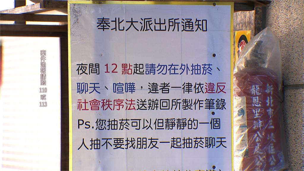 燒烤店打群架！　樓上住戶不滿太吵砸玻璃瓶釀衝突