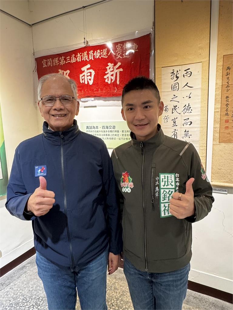 新春揮毫傳承民主精神 子弟兵向游錫堃致敬