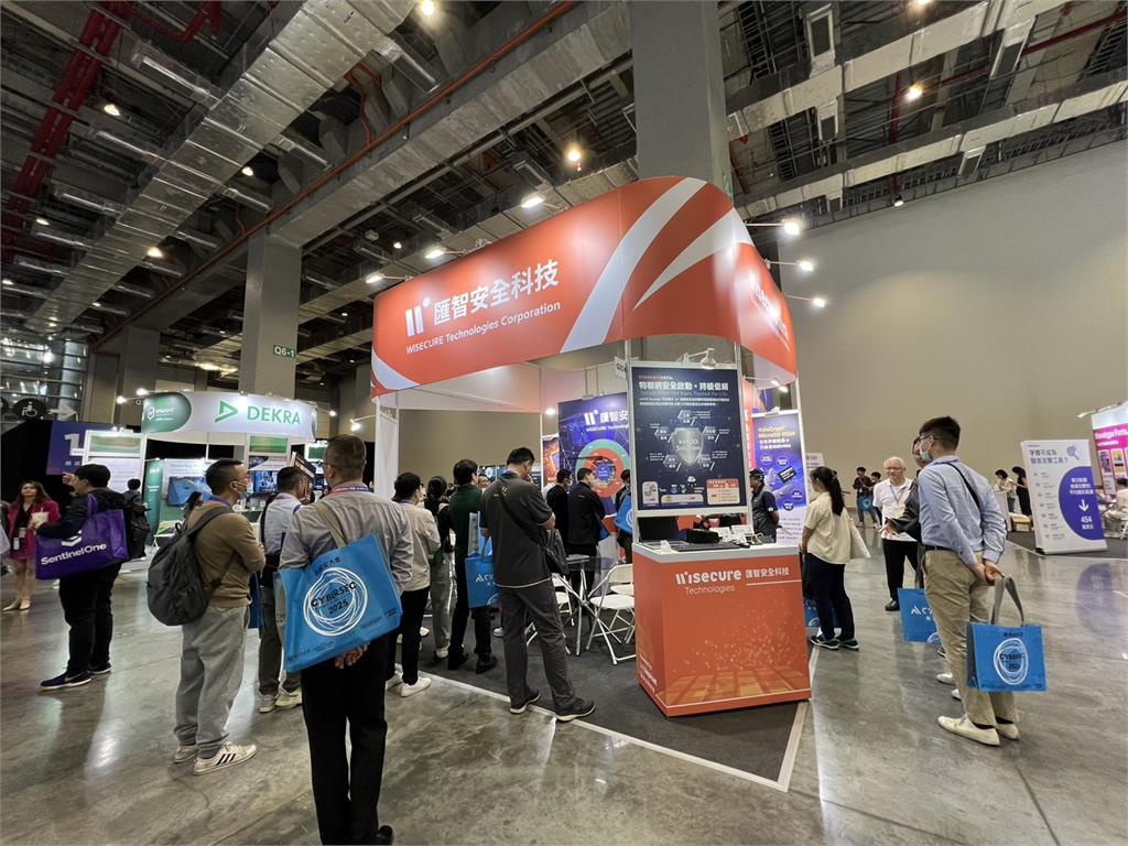 匯智安全科技於 CyberSec 2025 發表台灣首顆商用後量子密碼晶片