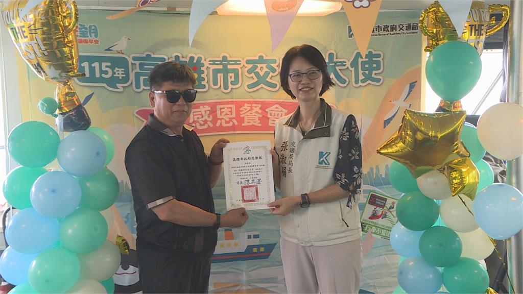 守護城市安全！全國交安月　高雄感恩志工、邀企業球隊參與