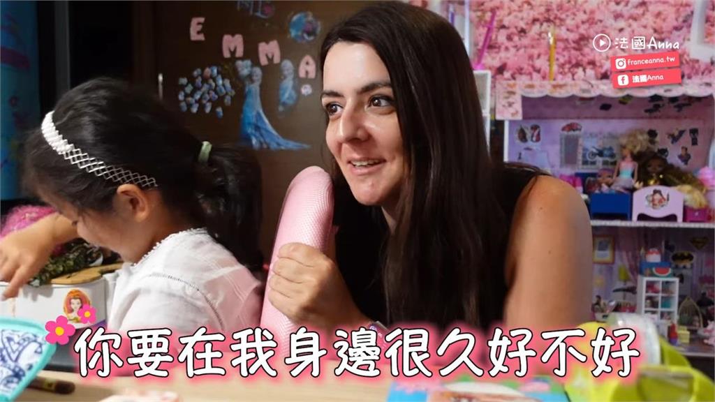 混血娃升小學!下課哭著要巧克力到會整理書包 法國媽笑:女兒長大了