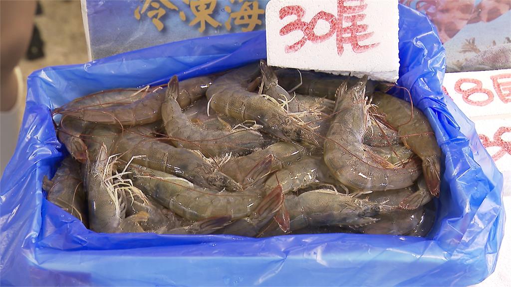 白蝦價格年後「變貴了」! 寒冬造成產量銳減漲價2成