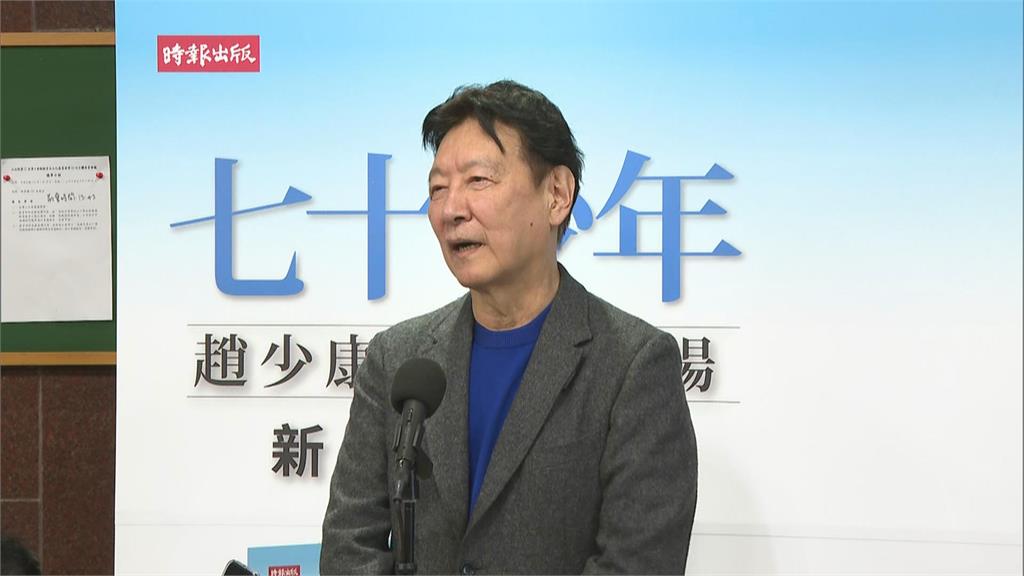 快新聞／罷免亮票惹出大麻煩！北院判決出爐　趙少康驚喊：沒坐過牢去關算了