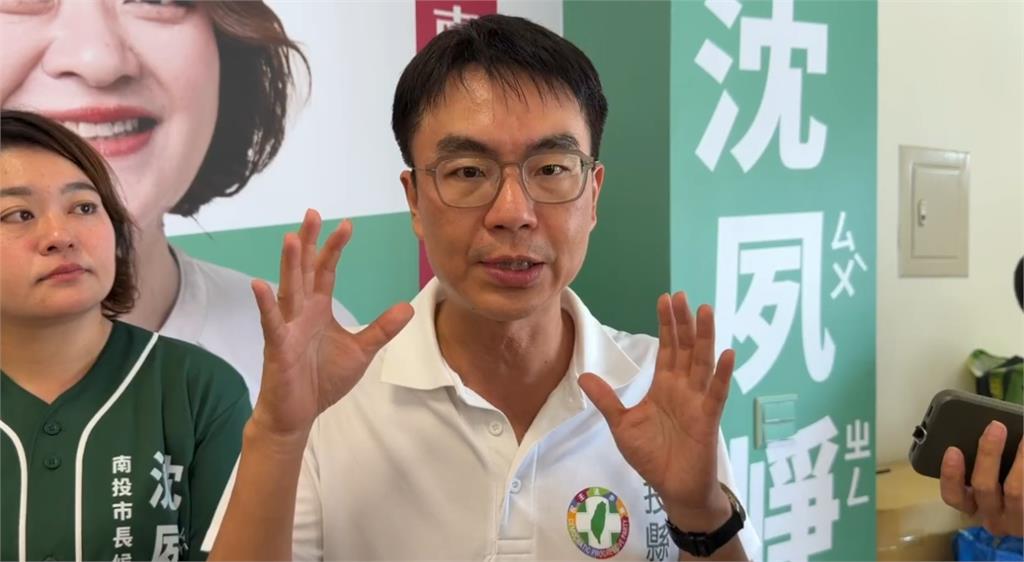 宣告「南投青年隊」成軍　温世政攜沈夙崢拚有感青年新政