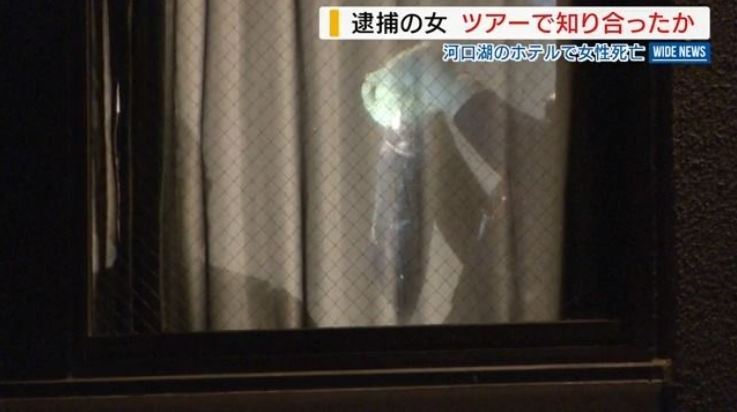 河口湖命案新線索！女嫌急找友人「拿護照、打給神秘人」對話流出…網驚：不排除買凶