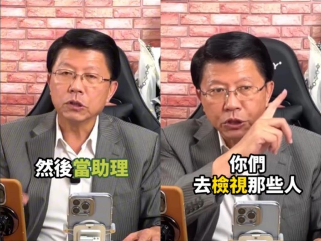 謝龍介稱「我玩清廉的」才敢跟民進黨嗆聲!網秒開酸:跟兒子一樣ㄎㄧㄤ
