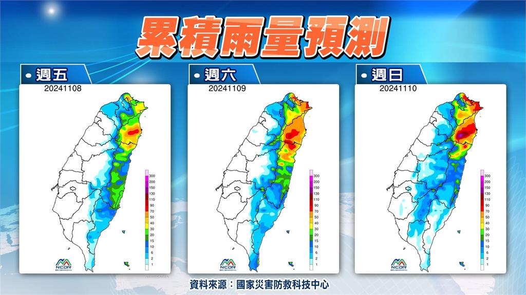 中颱銀杏恐有「共伴效應」猛灌3天雨彈!林嘉愷點名「台灣3區」影響最大