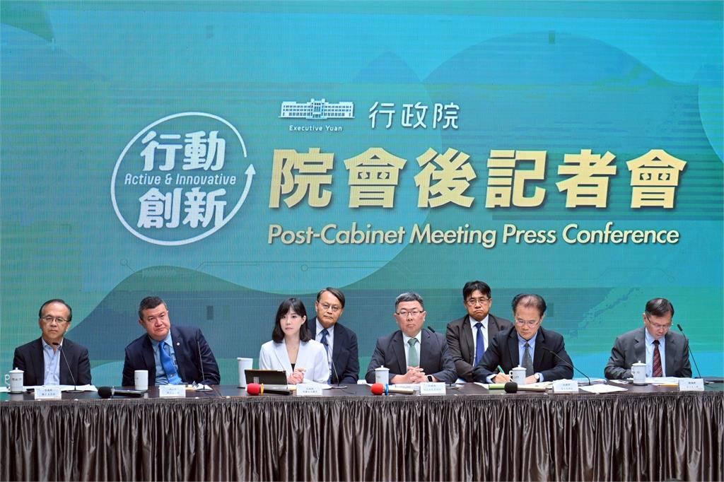快新聞／封殺毒駕！行政院祭14項措施　依托咪酯列一級毒品最重可判死刑