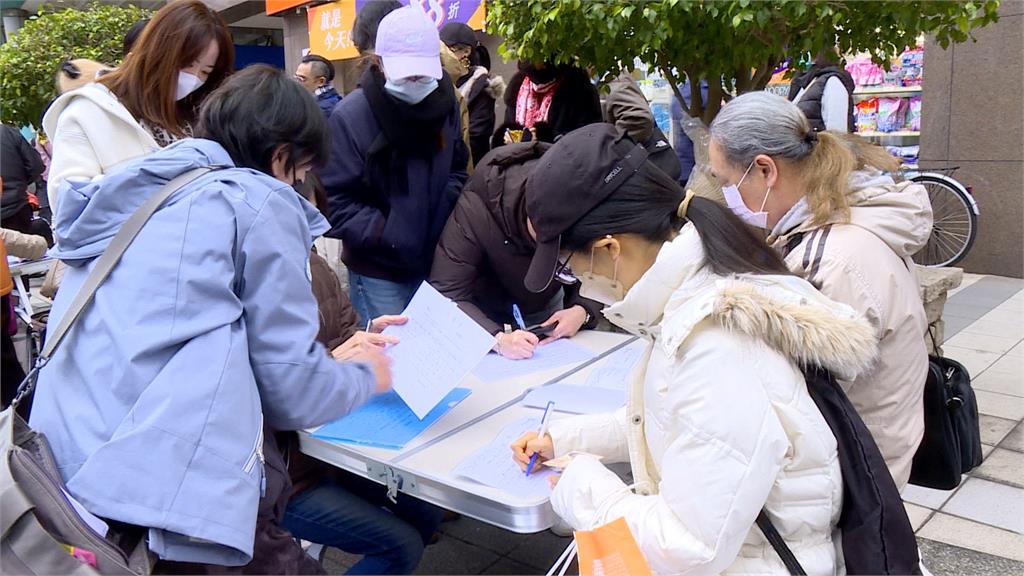 民怨炸裂!藍白狂刪預算添柴火 罷免連署站人氣「強強滾」