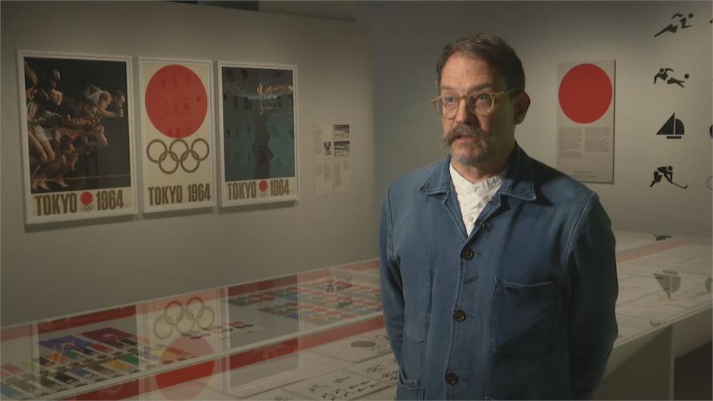 英國辦1964東奧展覽 呈現57年前的「第一次」
