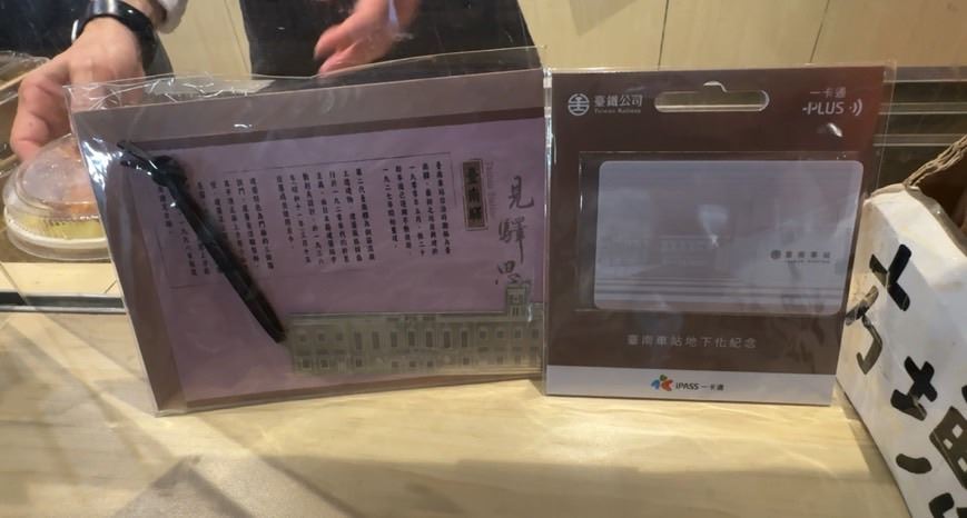 走過百年！　台南車站地面鐵道今晚最後一夜