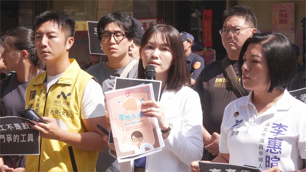 快新聞／李彥秀不敢面對！扯社工發毒品　小黨赴服務處「驚見1物」要求道歉