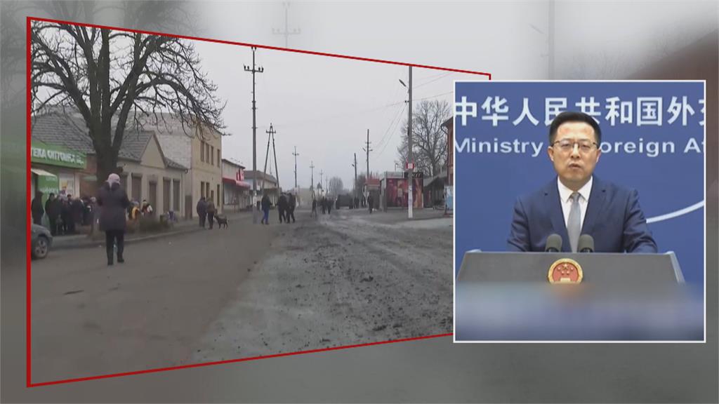 中國稱送防潮墊大有幫助　烏克蘭：我們需要武器