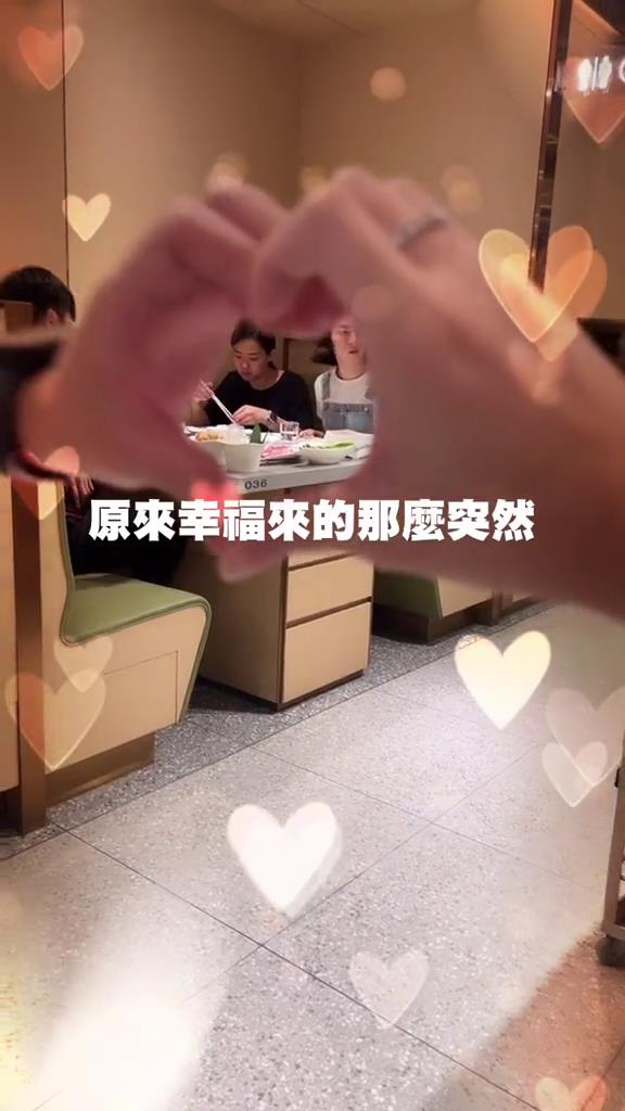 幸福來得好突然!正妹老師實測都市傳說 店員暖回「這手勢」網全暈船