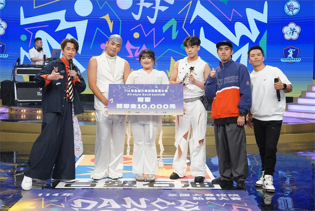 「114年全國大專校院熱舞大賽」陳漢典主持！提到當年跳到椎間盤突出都沒在怕