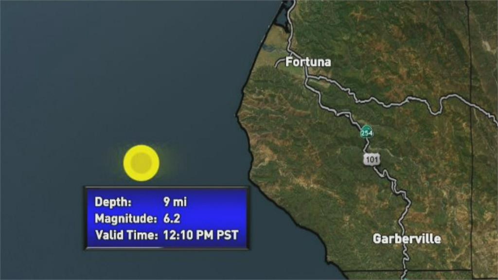 美國北加州6.2極淺層地震　幸無發布海嘯警報