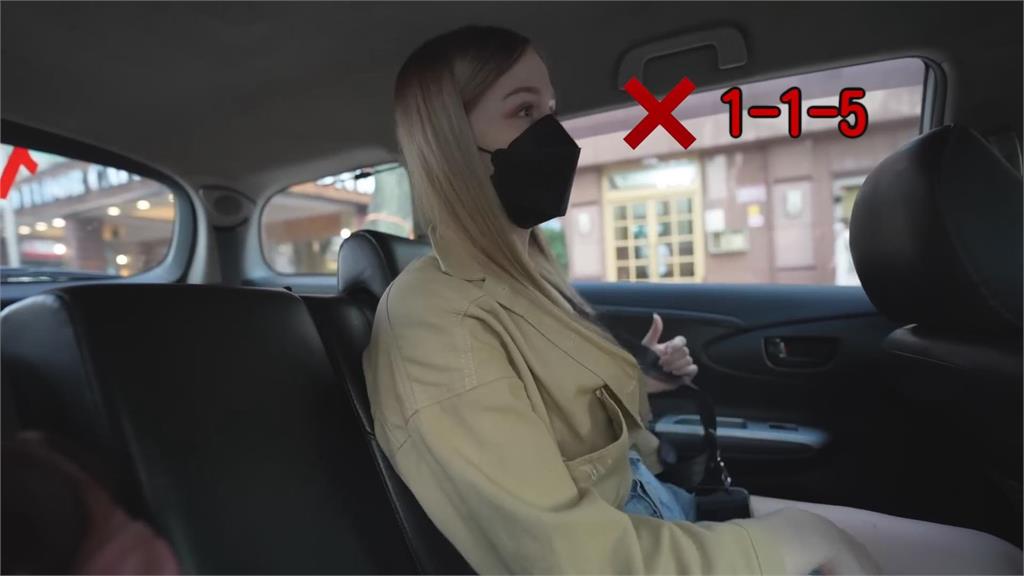 不會中文可以嗎?外國妞英文攔車問路 受熱情幫助讚:台灣人很友善