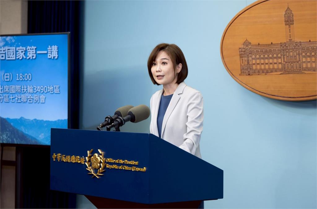 快新聞/賴今啟動團結十講 黃國昌竟嗆鬥爭十講又稱:樂於與總統對話
