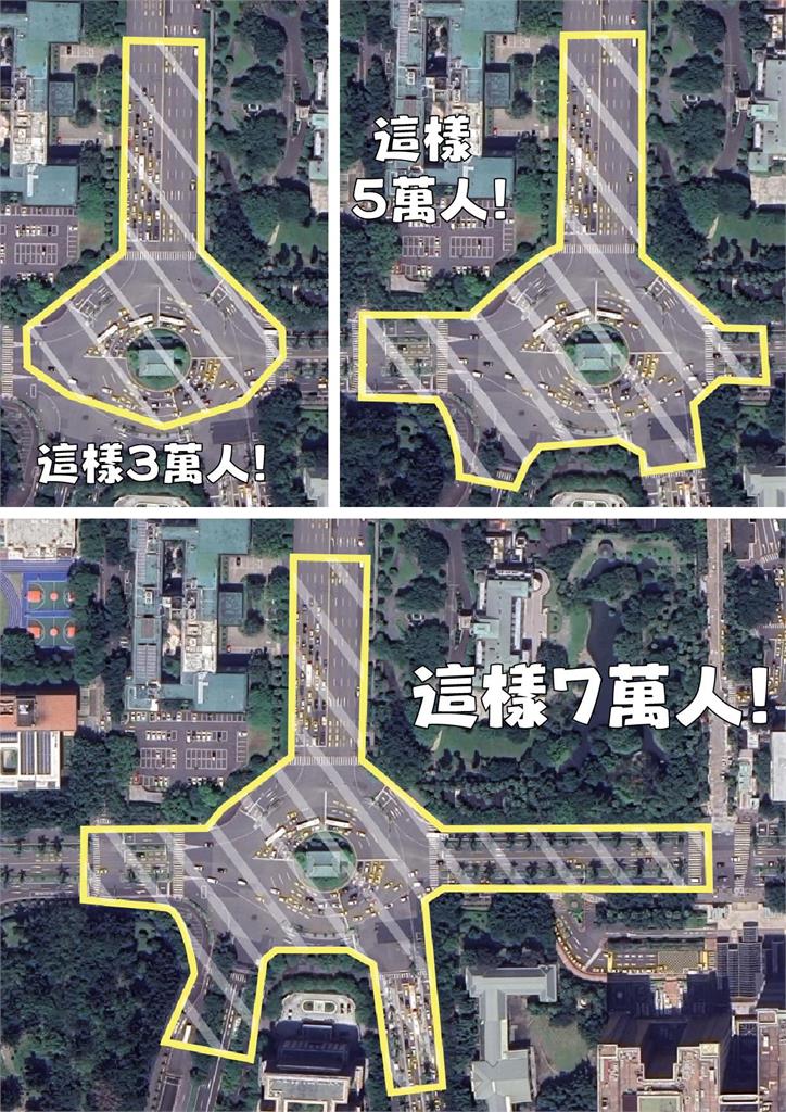 白營凱道聲援嗨喊「破8萬人」遭抓包灌水！他分析1點揭民眾黨「最大隱憂」