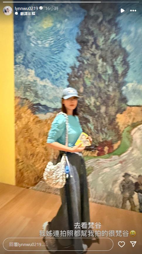 看展一瞥身邊「超晃妹子」是泱泱本人!下秒慘遭「親姐出賣大翻車」畫面流出