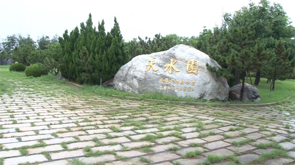 大巨蛋官司不樂觀? 遠雄趙藤雄出清持股退居幕後
