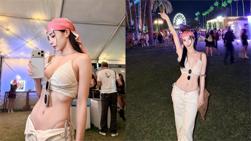 「中職最美MC」火辣現身科切拉音樂節！解褲頭「上身開大V」網喊：戀愛腦來了