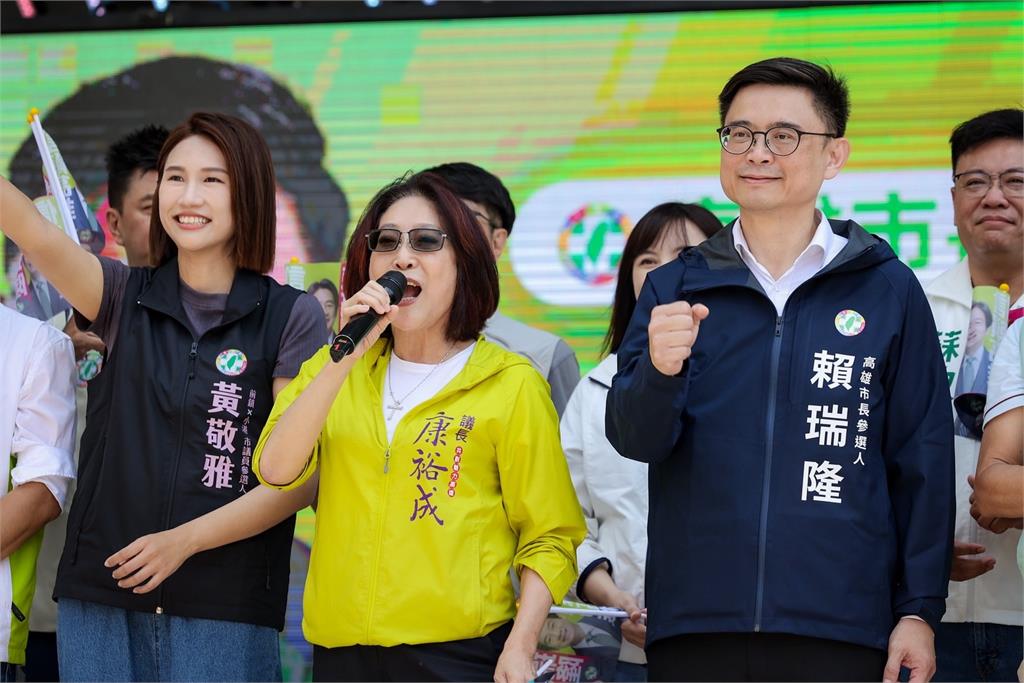 快新聞／綠營高雄大團結了！邱議瑩登高一呼挺賴瑞隆　酸藍白內部互打