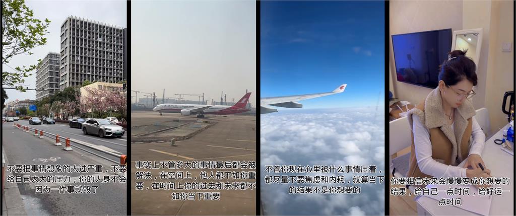 亞亞、小微落地祖國「人間蒸發」!恩綺親吐「1句話」遭中網狂酸:不開心?
