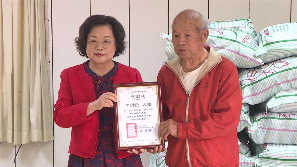 獅潭鄉「甘爺爺」捐米22載　全鄉響應今年達上萬斤