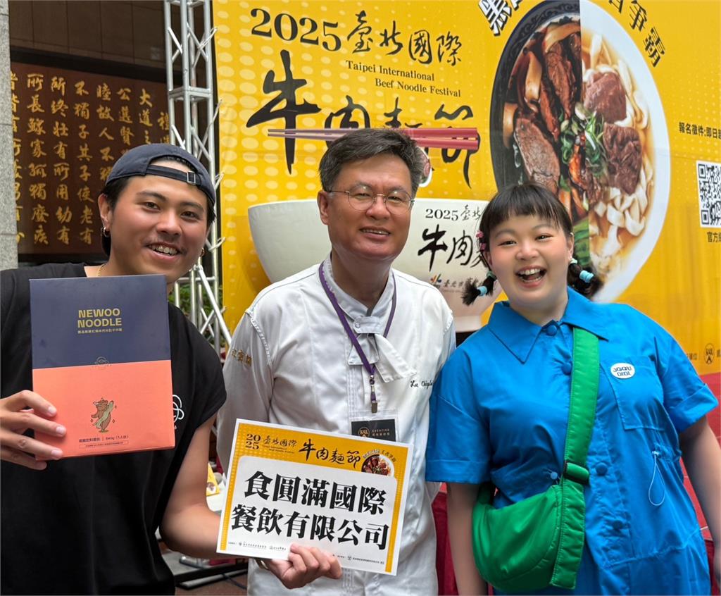 宮美樂擔任牛肉麵節推廣大使！吃播流量創近期新高