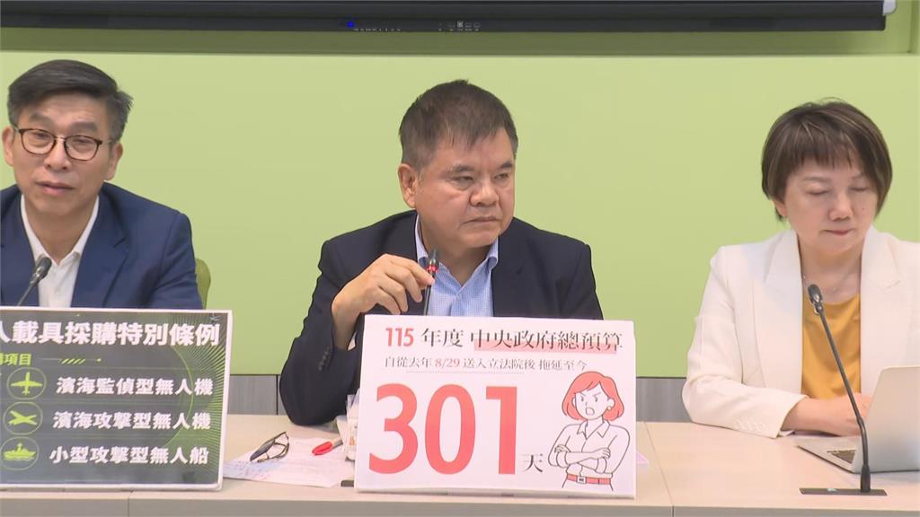 快新聞／豪雨來了災防金呢？170億預算卡立院　莊瑞雄開嗆：什麼心態擋救命錢