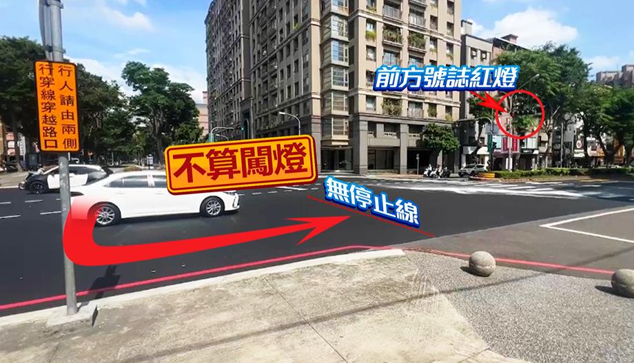 大馬路上煎蛋？　載蛋車被撞　蛋液流滿地