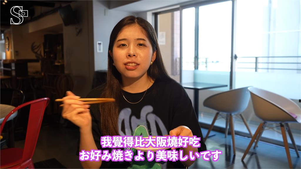 美味到醬料都舔舔乾淨!櫻花妹手作「台灣蛋餅」 好友狂讚:比大阪燒好吃