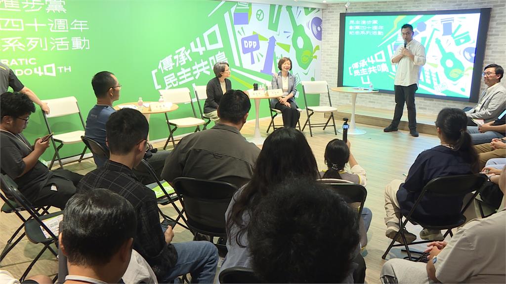民進黨創黨40週年青年座談 蕭美琴讚何欣純親力親為