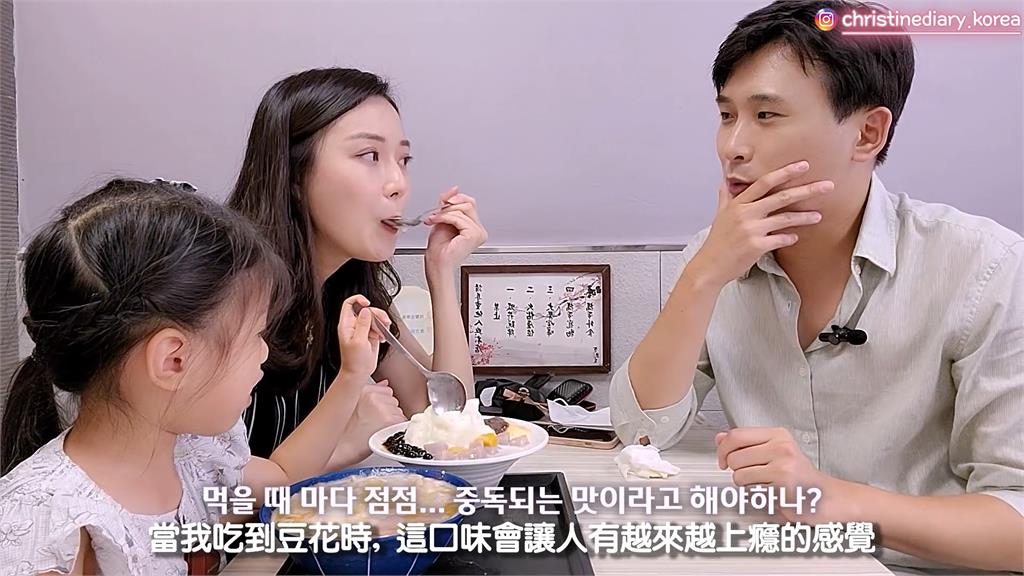 好吃到想帶回南韓!他將豆花列台灣三大甜點 表示可惜韓國人吃不到