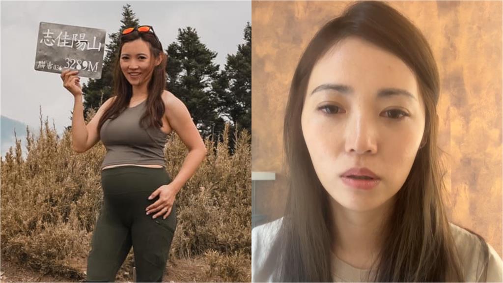 7寶媽11年前舊照真面目流出「判若兩人」!遭網疑「人工膨風」本人抖真相