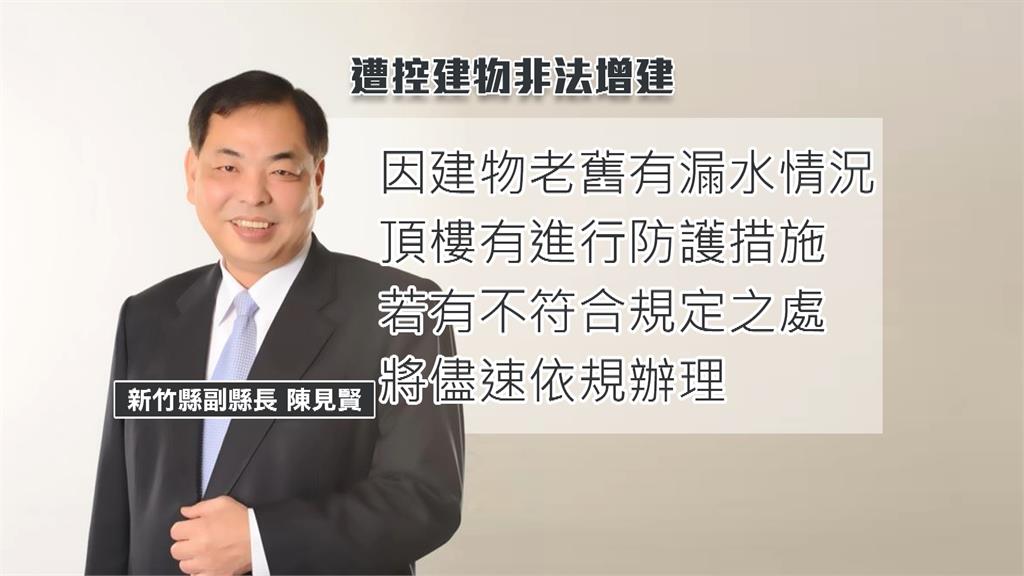遭爆脫黨選新竹縣？ 徐欣瑩競辦：初選可競爭不可造謠