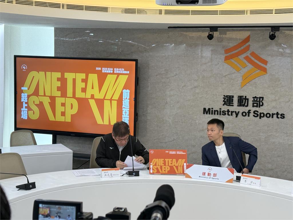 名古屋亞運爆選手參賽爭議　運動部：未來檢討制度