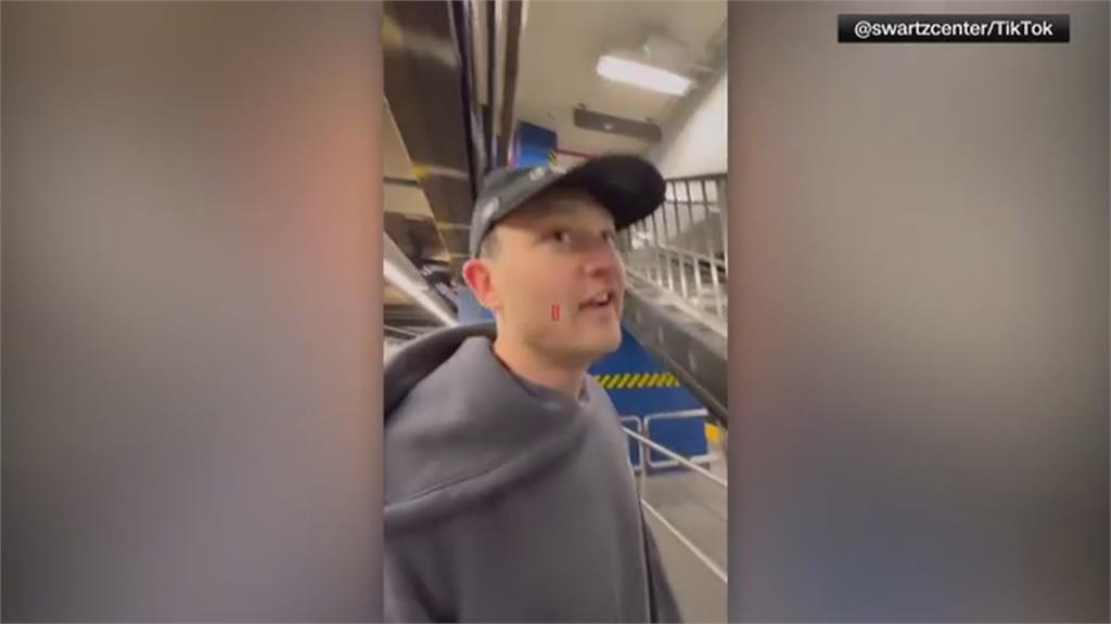 快遲到了!用雙腳比較快? 兩男與紐約地鐵比速度